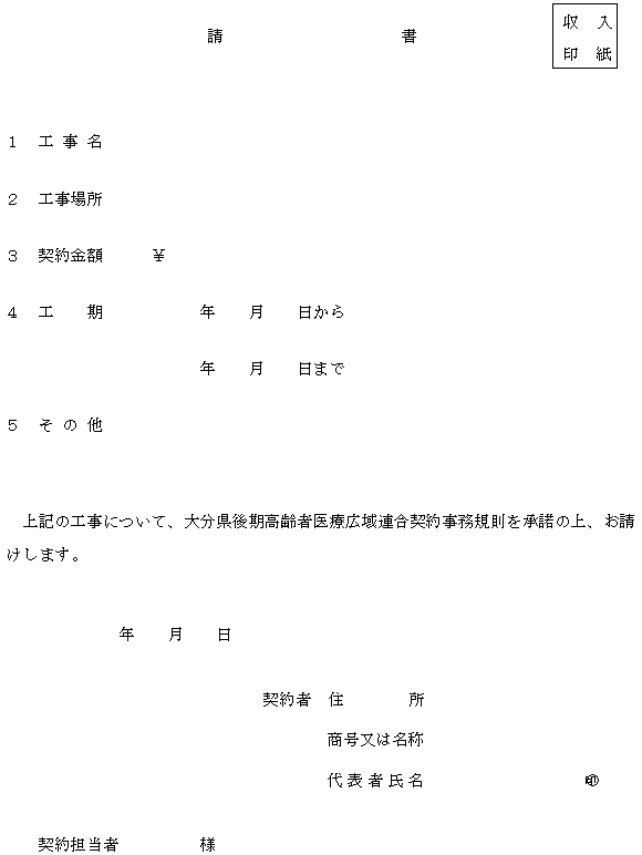 lPîPjiS֌Wj