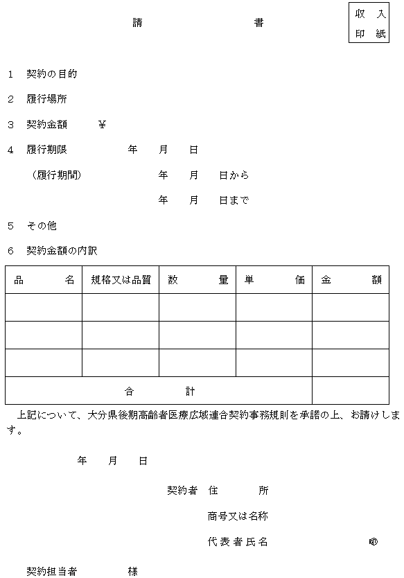 lPîQjiS֌Wj