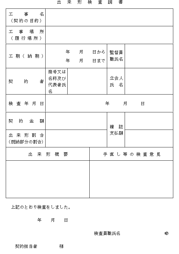 lRi17֌Wj