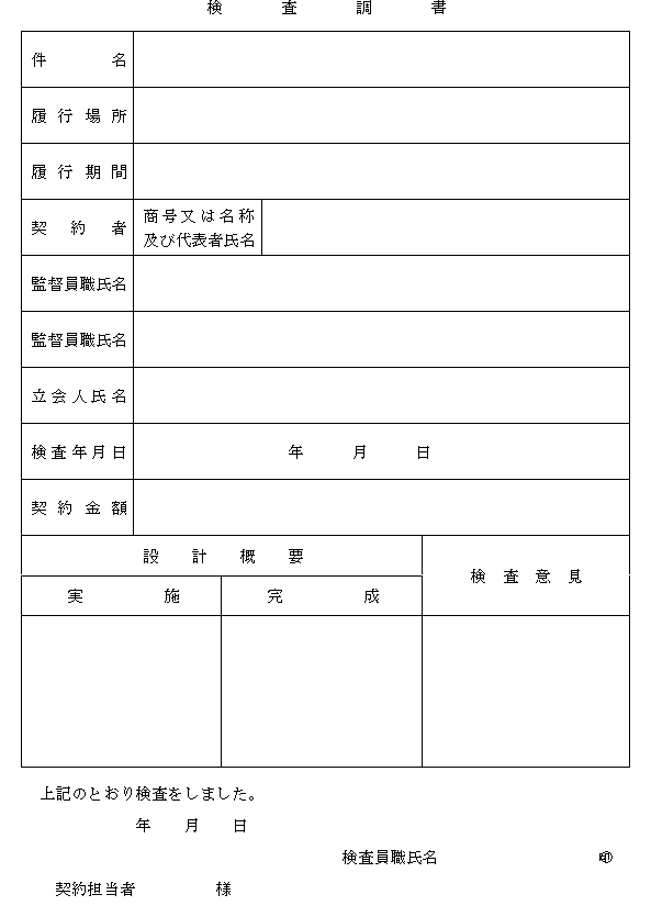 lTîPji21֌Wj