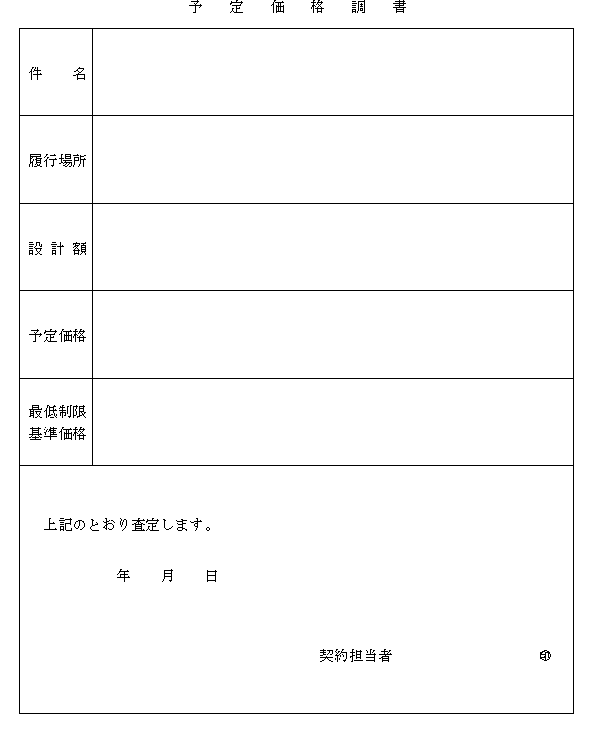 lUîPji28֌Wj