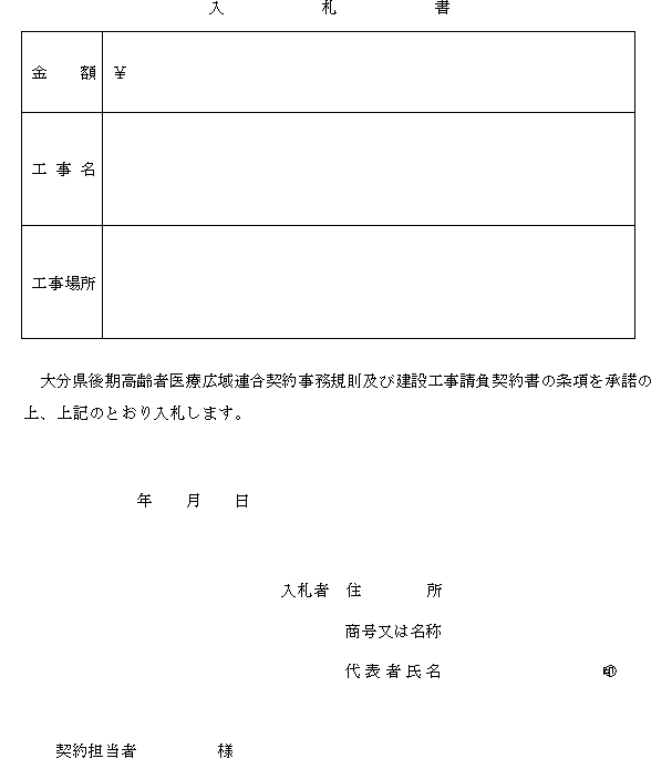 lVîPji32֌Wj