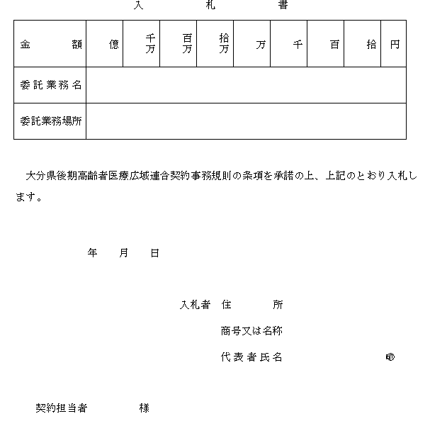 lVîRji32֌Wj
