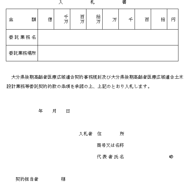 lVîSji32֌Wj